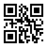 QR-Code zur Seite https://www.isbn.de/9783899675603