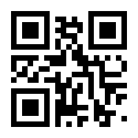 QR-Code zur Seite https://www.isbn.de/9783899675849