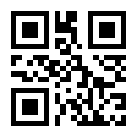 QR-Code zur Seite https://www.isbn.de/9783899679281