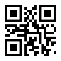 QR-Code zur Seite https://www.isbn.de/9783899690910