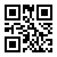 QR-Code zur Seite https://www.isbn.de/9783899692471