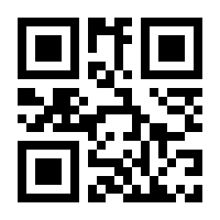 QR-Code zur Seite https://www.isbn.de/9783899713831
