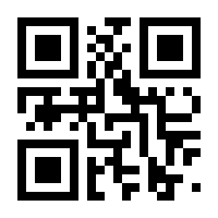 QR-Code zur Seite https://www.isbn.de/9783899714753