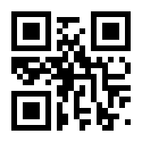 QR-Code zur Seite https://www.isbn.de/9783899716092