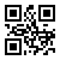 QR-Code zur Seite https://www.isbn.de/9783899716245