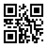 QR-Code zur Seite https://www.isbn.de/9783899717617