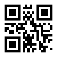 QR-Code zur Seite https://www.isbn.de/9783899718072
