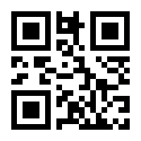 QR-Code zur Seite https://www.isbn.de/9783899718201
