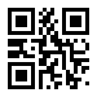 QR-Code zur Seite https://www.isbn.de/9783899718263