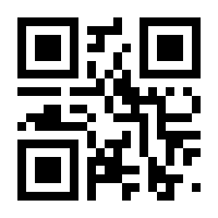 QR-Code zur Seite https://www.isbn.de/9783899718645