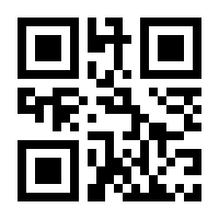 QR-Code zur Seite https://www.isbn.de/9783899718980