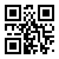 QR-Code zur Seite https://www.isbn.de/9783899719031