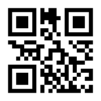 QR-Code zur Seite https://www.isbn.de/9783899719451