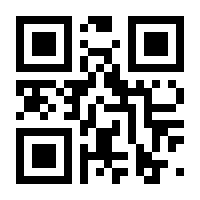 QR-Code zur Seite https://www.isbn.de/9783899719499
