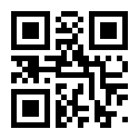 QR-Code zur Seite https://www.isbn.de/9783899729146