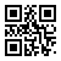 QR-Code zur Seite https://www.isbn.de/9783899743180