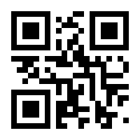 QR-Code zur Buchseite 9783899743777