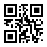 QR-Code zur Seite https://www.isbn.de/9783899744477