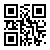 QR-Code zur Seite https://www.isbn.de/9783899744613