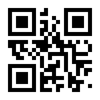 QR-Code zur Buchseite 9783899745160