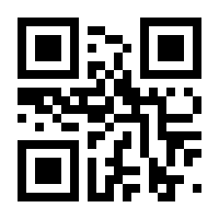 QR-Code zur Seite https://www.isbn.de/9783899745894