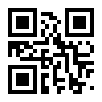 QR-Code zur Seite https://www.isbn.de/9783899746211