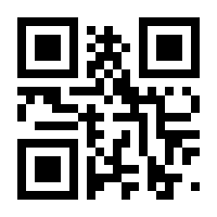 QR-Code zur Seite https://www.isbn.de/9783899746358
