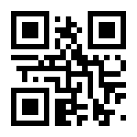 QR-Code zur Seite https://www.isbn.de/9783899746389