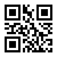 QR-Code zur Seite https://www.isbn.de/9783899746648