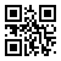 QR-Code zur Seite https://www.isbn.de/9783899747614