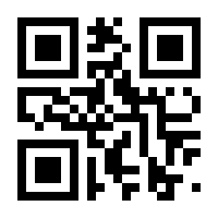 QR-Code zur Seite https://www.isbn.de/9783899748086