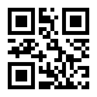 QR-Code zur Seite https://www.isbn.de/9783899748321