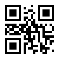 QR-Code zur Seite https://www.isbn.de/9783899748604