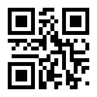 QR-Code zur Seite https://www.isbn.de/9783899749021