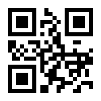 QR-Code zur Seite https://www.isbn.de/9783899749496
