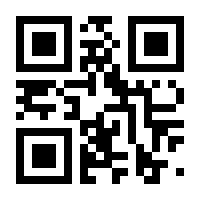 QR-Code zur Buchseite 9783899749502