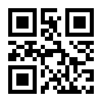 QR-Code zur Seite https://www.isbn.de/9783899749649