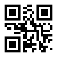 QR-Code zur Seite https://www.isbn.de/9783899749724