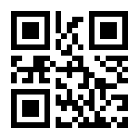 QR-Code zur Buchseite 9783899775174