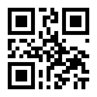 QR-Code zur Seite https://www.isbn.de/9783899776430