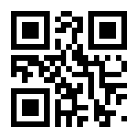 QR-Code zur Seite https://www.isbn.de/9783899776645
