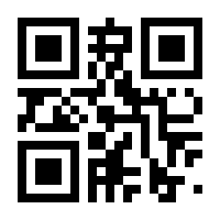 QR-Code zur Seite https://www.isbn.de/9783899777383