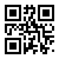 QR-Code zur Seite https://www.isbn.de/9783899778007