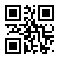 QR-Code zur Seite https://www.isbn.de/9783899780444