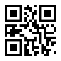 QR-Code zur Seite https://www.isbn.de/9783899780451
