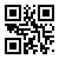 QR-Code zur Seite https://www.isbn.de/9783899780482