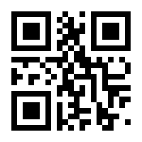 QR-Code zur Seite https://www.isbn.de/9783899780598