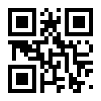 QR-Code zur Seite https://www.isbn.de/9783899780628