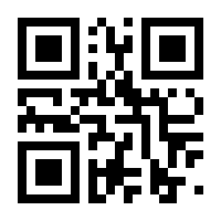 QR-Code zur Seite https://www.isbn.de/9783899780635