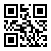 QR-Code zur Seite https://www.isbn.de/9783899780642